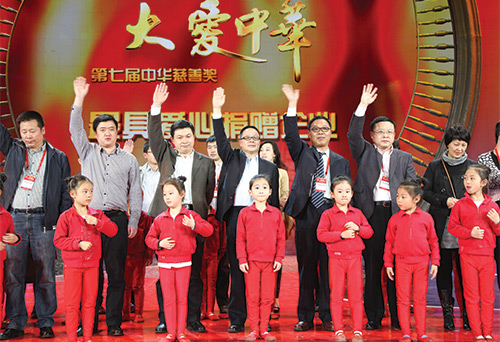 开元网页登录