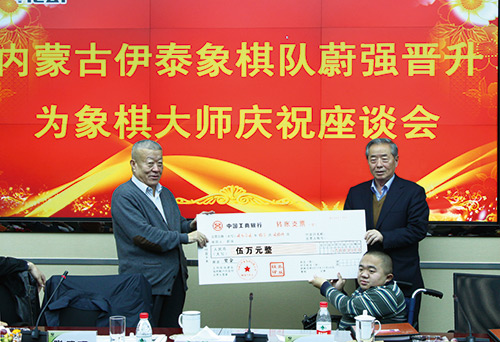 开元网页登录