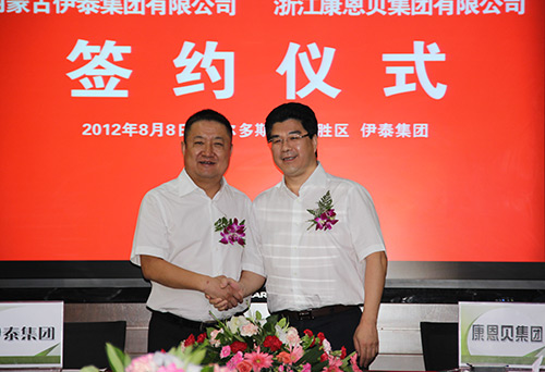 开元网页登录