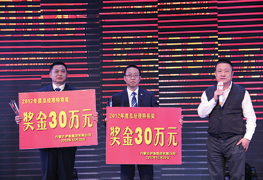 开元网页登录