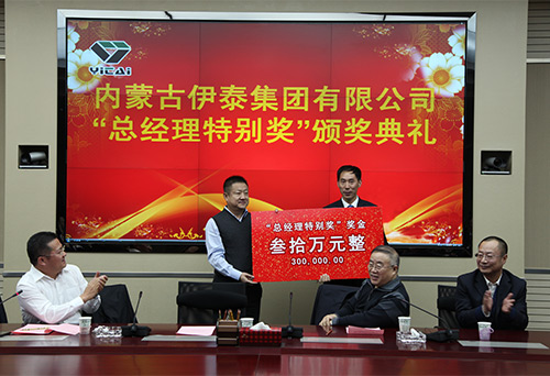 开元网页登录