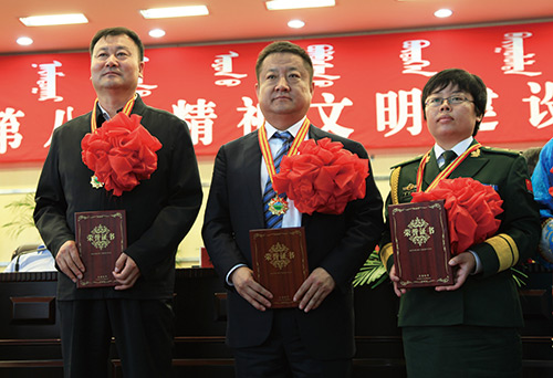 开元网页登录