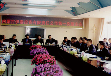 开元网页登录