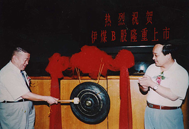 开元网页登录