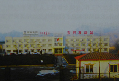 开元网页登录