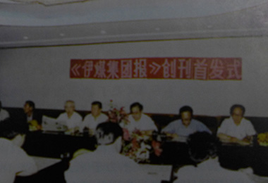 开元网页登录