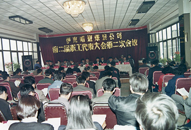 开元网页登录