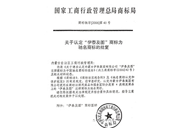 开元网页登录