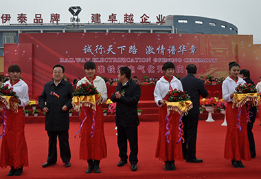 开元网页登录