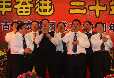 开元网页登录