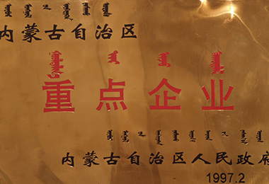 开元网页登录