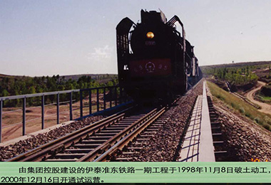 开元网页登录