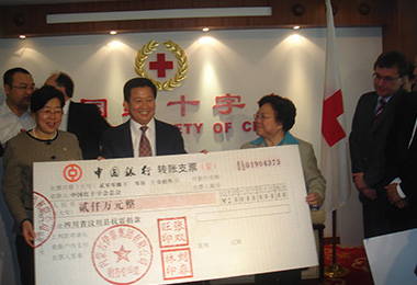 开元网页登录