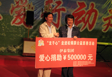 开元网页登录