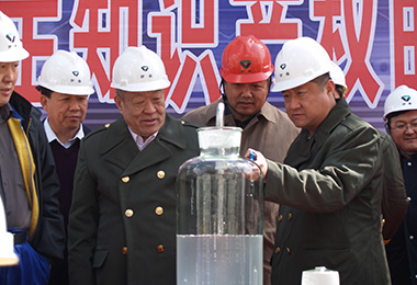 开元网页登录