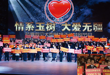 开元网页登录