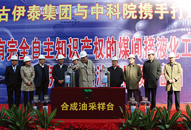 开元网页登录