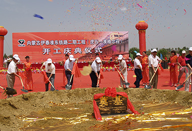 开元网页登录