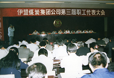 开元网页登录
