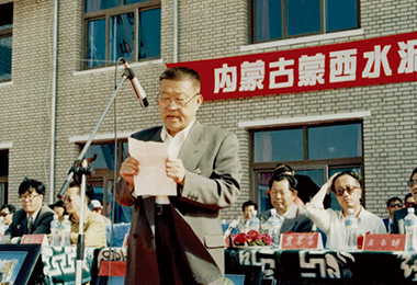 开元网页登录