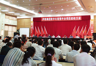 开元网页登录