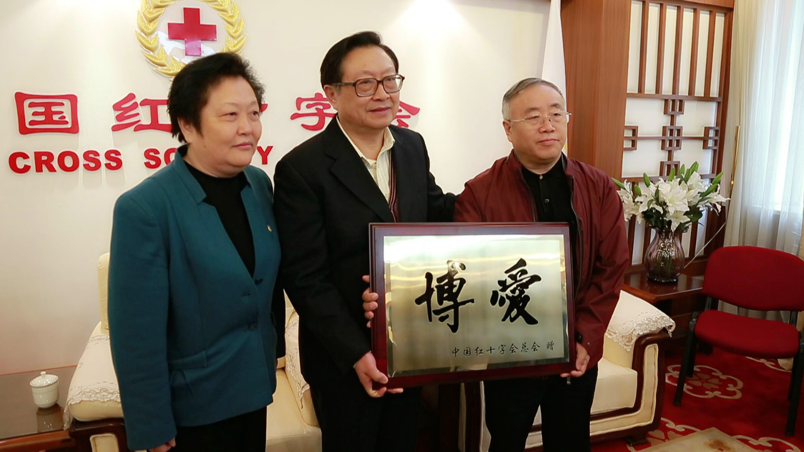 开元网页登录