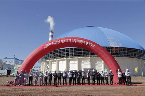开元网页登录