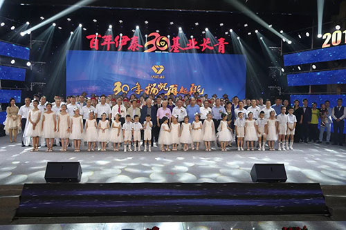 开元网页登录