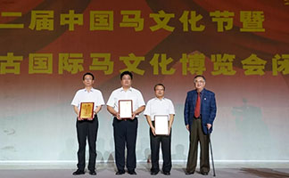 开元网页登录