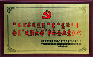开元网页登录
