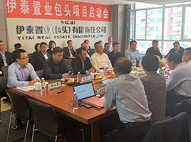 开元网页登录