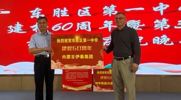 开元网页登录