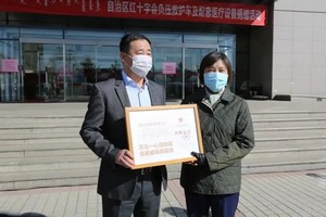开元网页登录