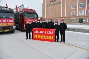 开元网页登录