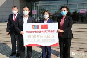 开元网页登录