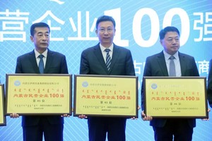 开元网页登录