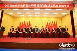 开元网页登录