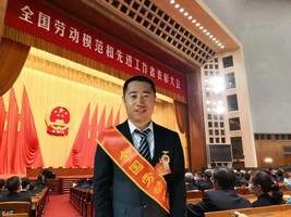 开元网页登录