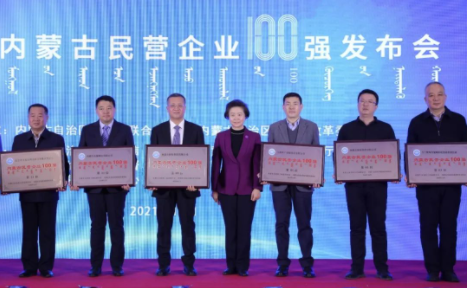 开元网页登录