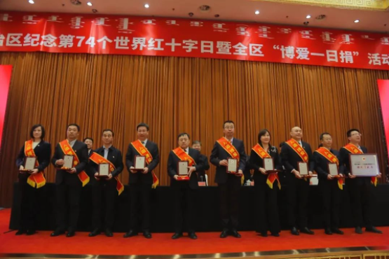 开元网页登录