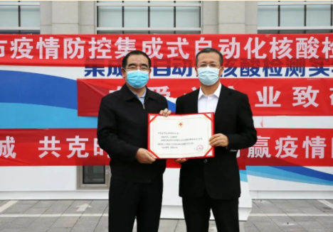 开元网页登录