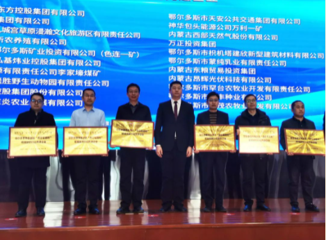 开元网页登录