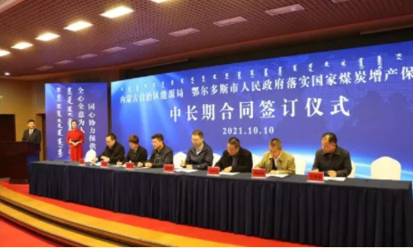 开元网页登录