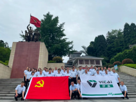 开元网页登录