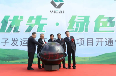 开元网页登录