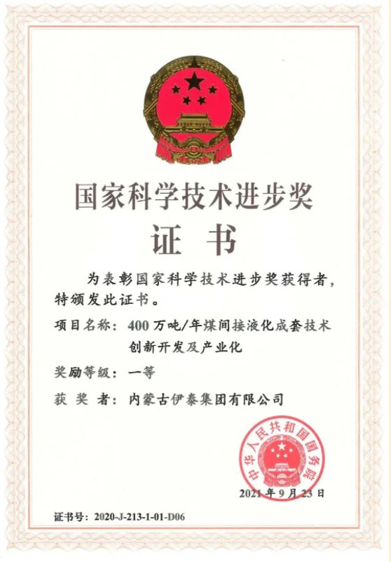 开元网页登录