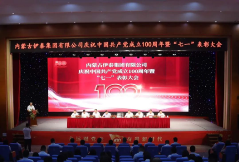 开元网页登录
