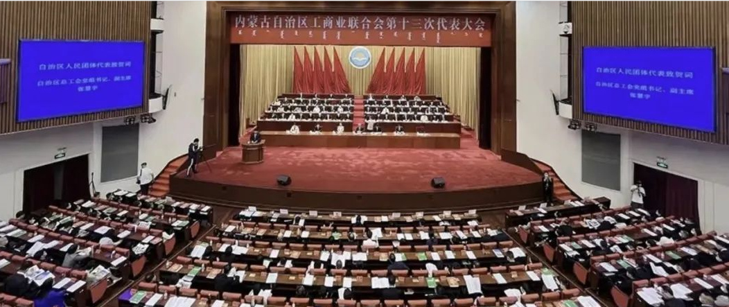 开元网页登录