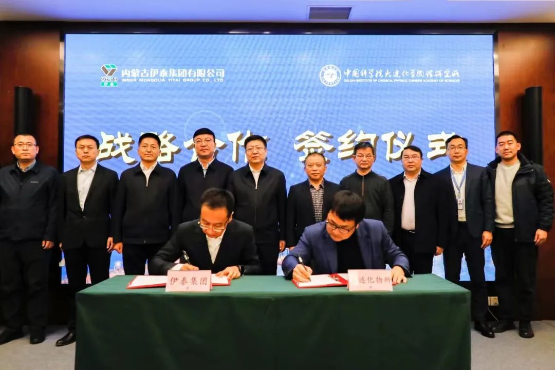 开元网页登录