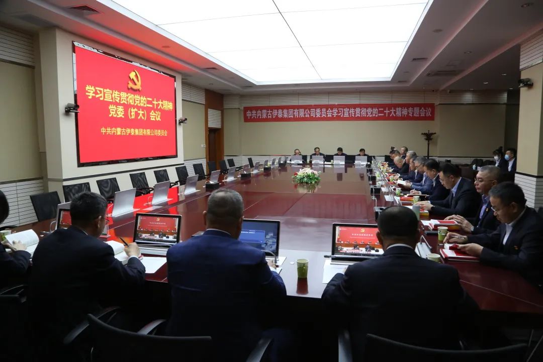 开元网页登录